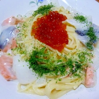 サーモンといくらのクリーム親子パスタ